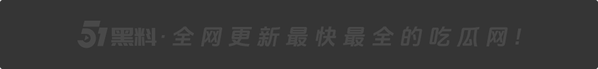 抖音直播